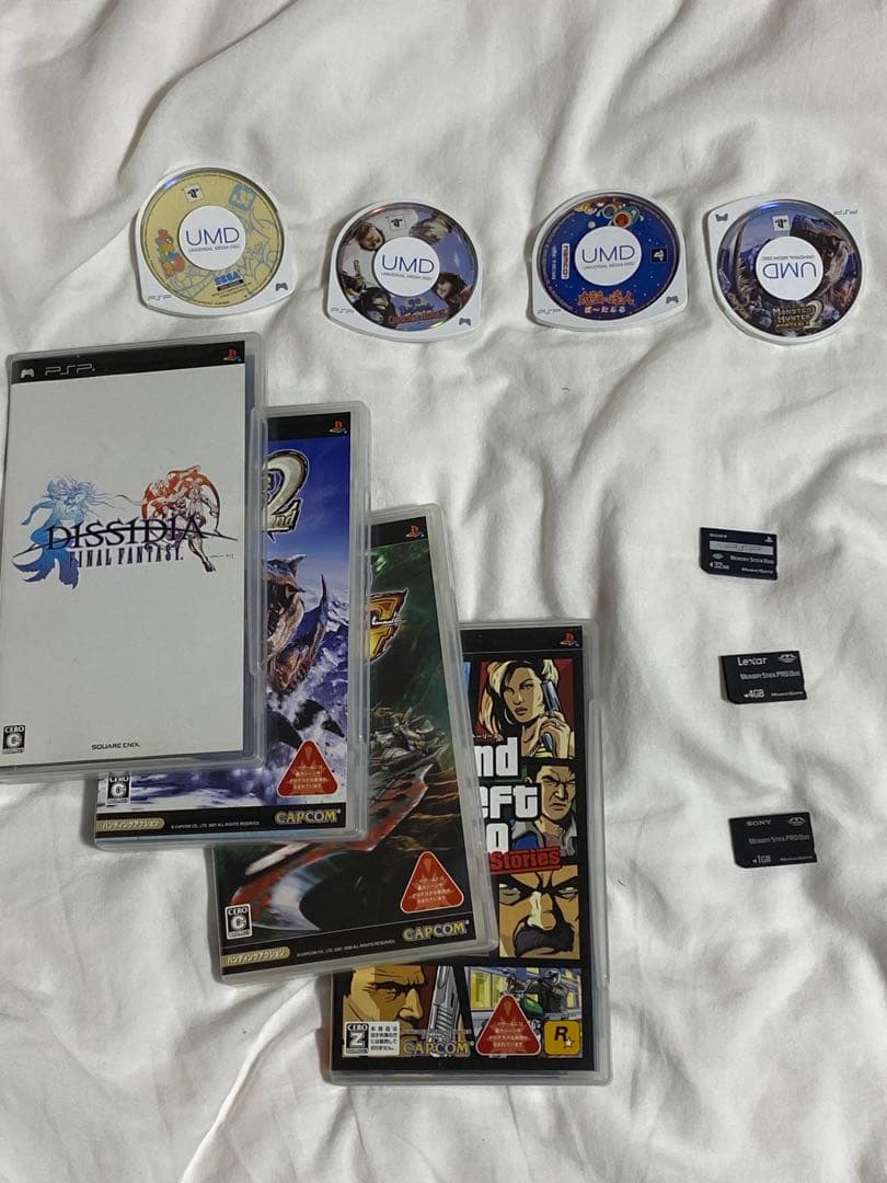 スーファミ 64 ゲームキューブ PS2 DSLite アドバンスSP PSP