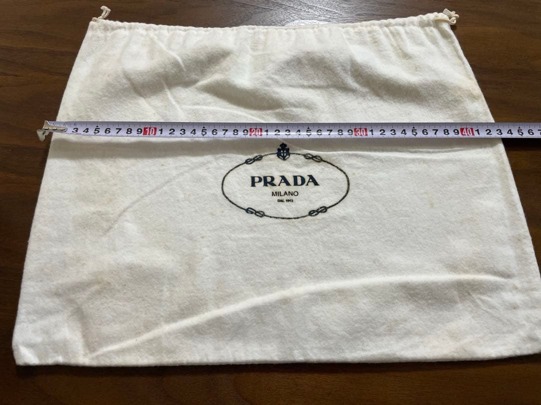 PRADA保存袋③