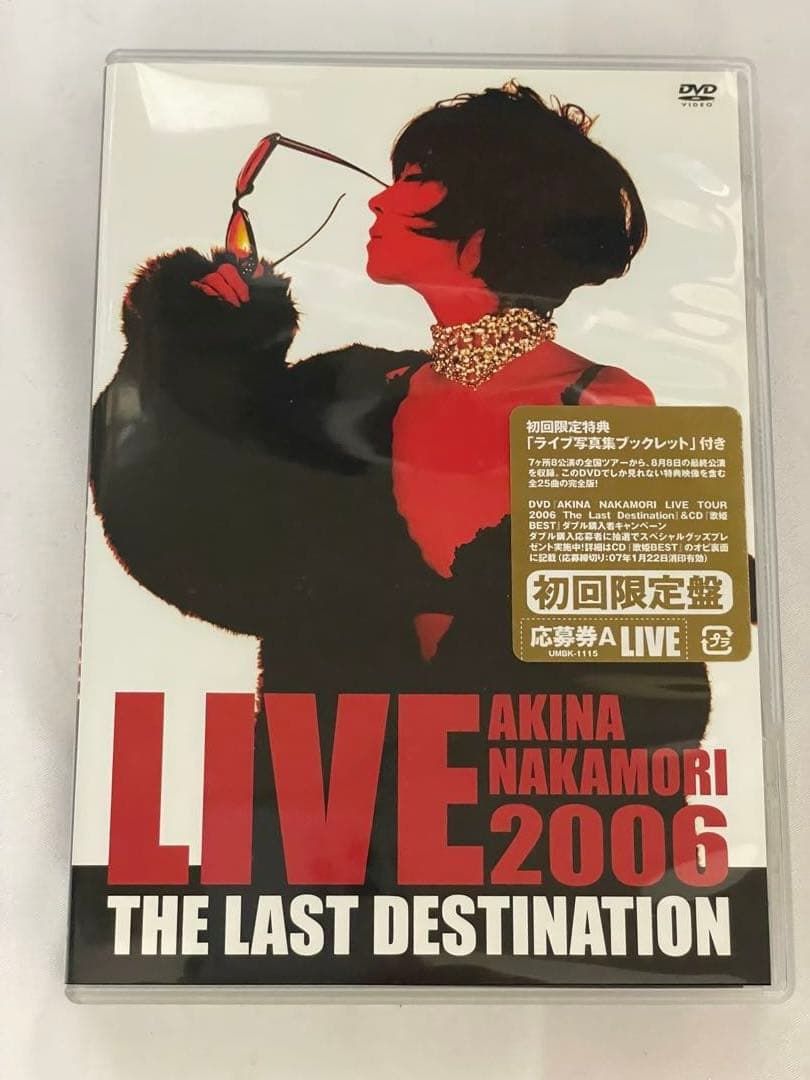 中森明菜 ライブDVD 3枚セット+おまけ付き