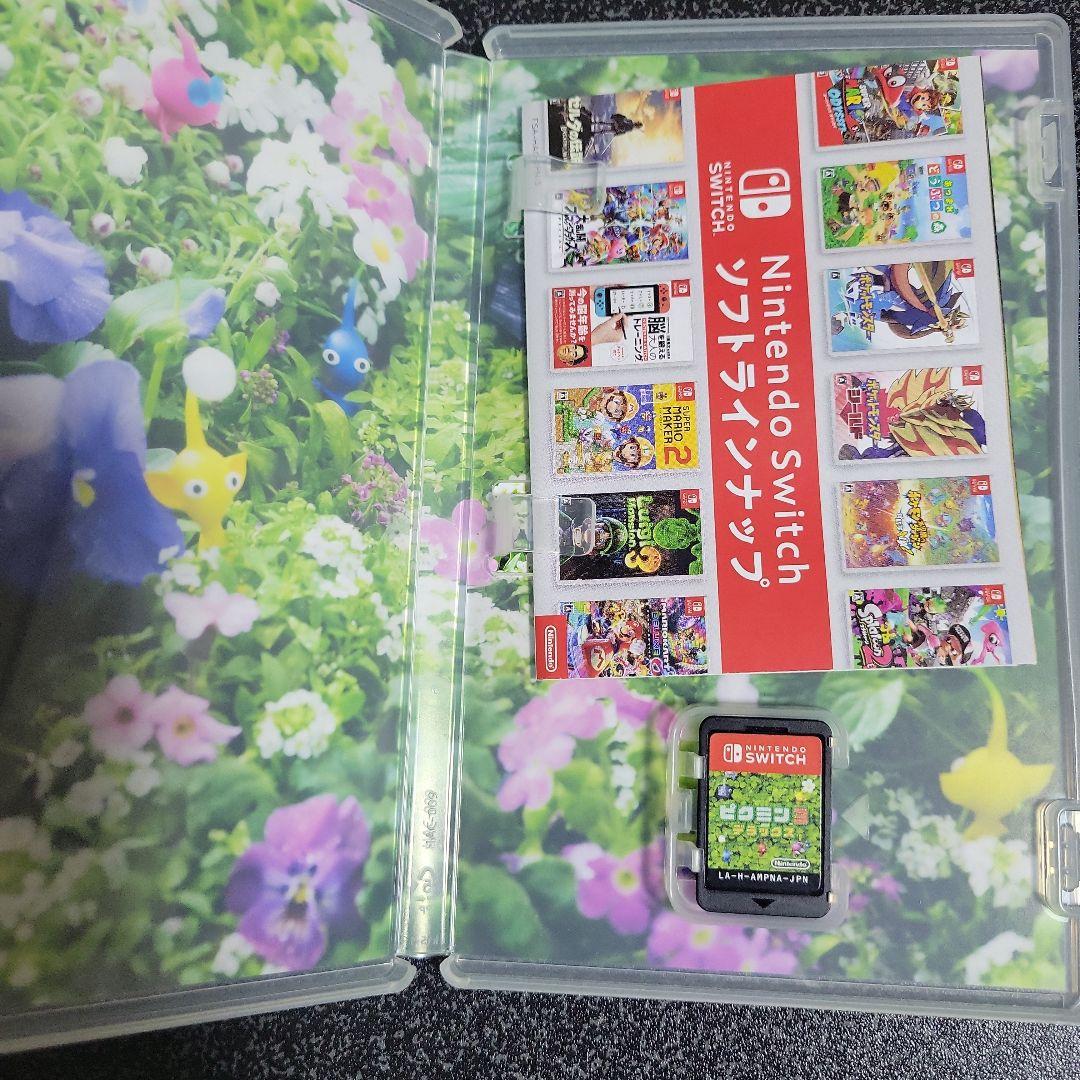 ピクミン3 デラックス & ピクミン 4 セット