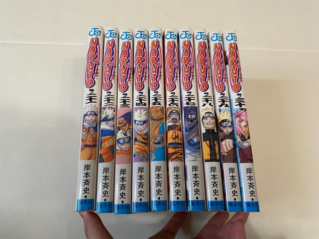 NARUTO 全1巻〜56巻セット ※抜け巻あり
