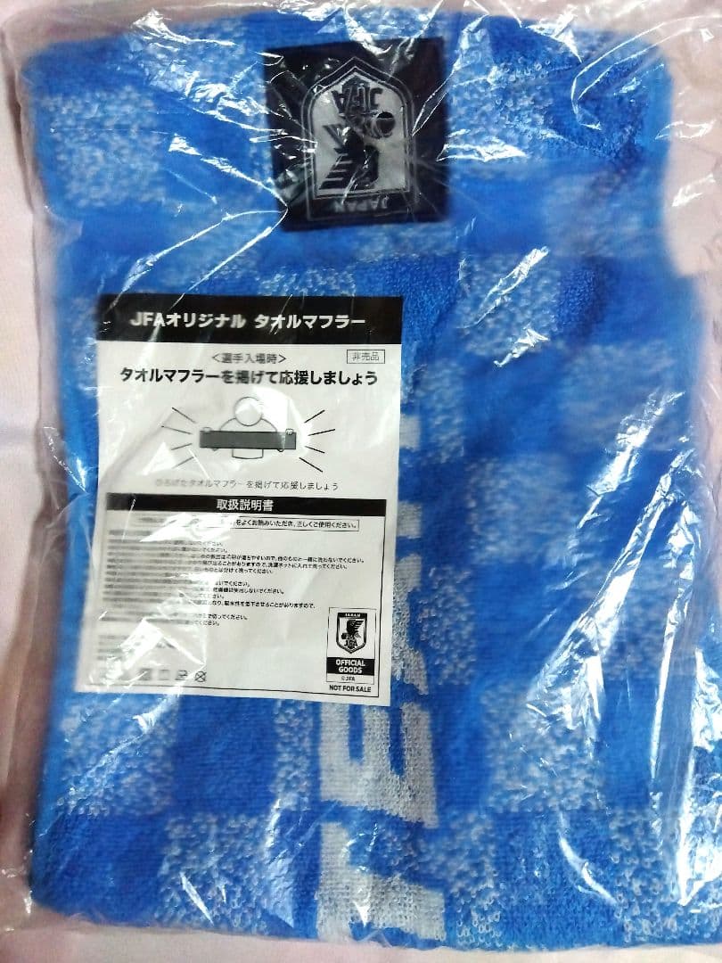 新品／サッカー日本代表２００９　　　　　　　　　　　アンセムジャケット／サイズＯ