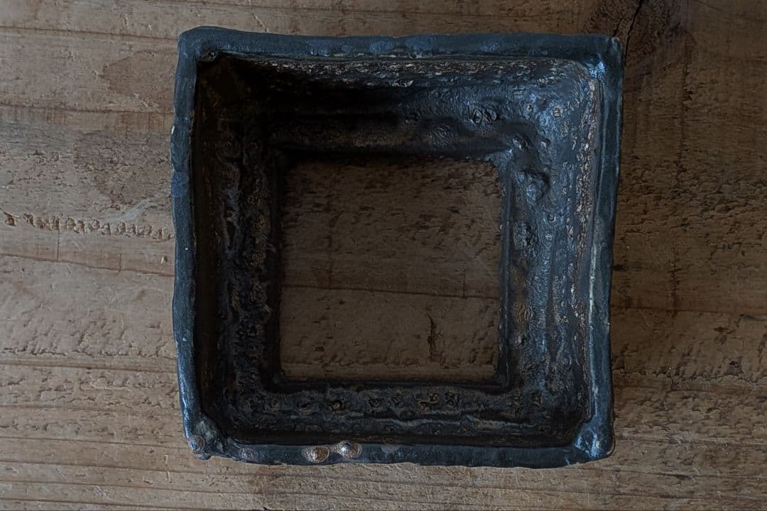 Ramat Planter #421 検索: 植木鉢 陶器鉢 作家鉢 プランター