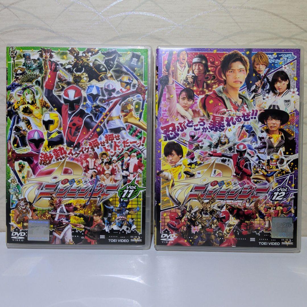 手裏剣戦隊 ニンニンジャー　DVD　10本セット