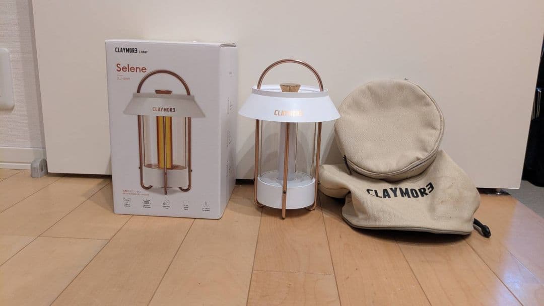 CLAYMORE Selene 収納袋セット クレイモア セレーネ