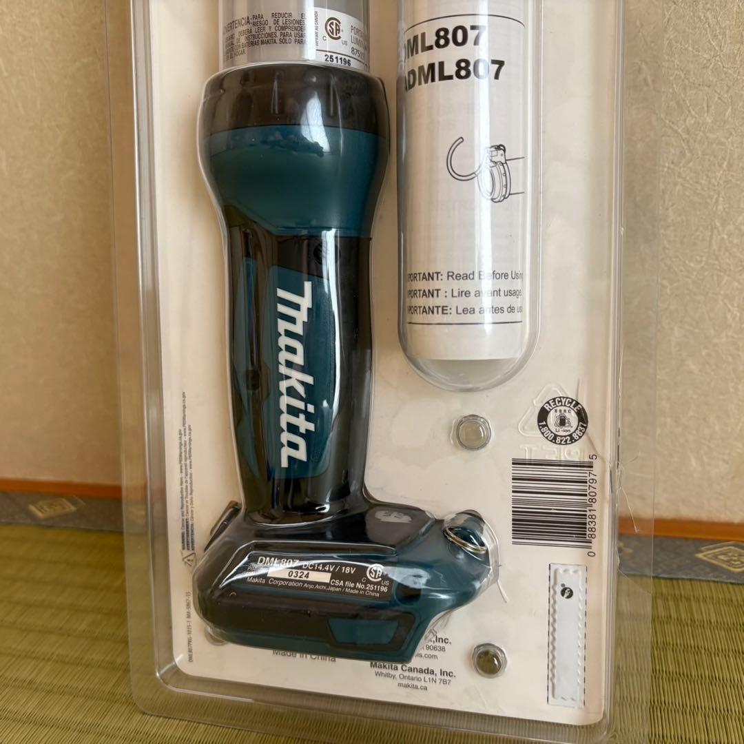 【新品】Makita マキタ LEDランタン 懐中電灯 DML807
