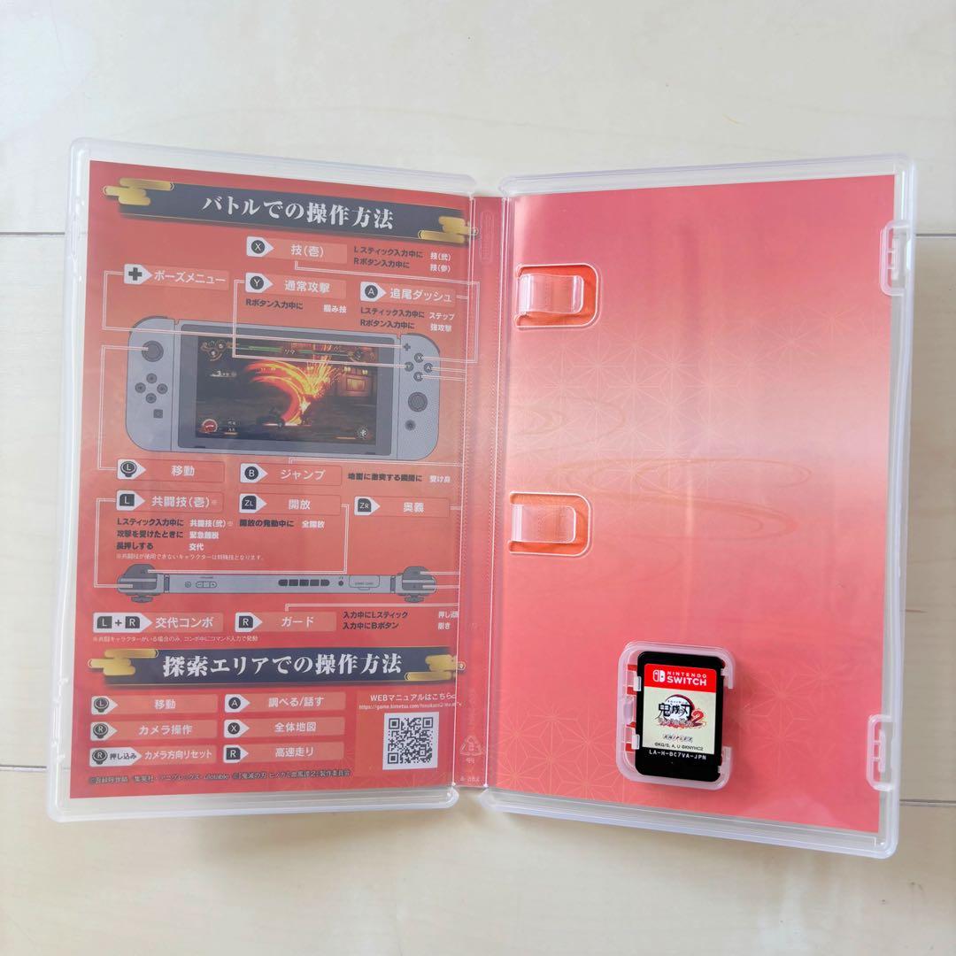 美品　鬼滅の刃 ヒノカミ血風譚 2 Switch ソフト　鬼滅　スイッチ