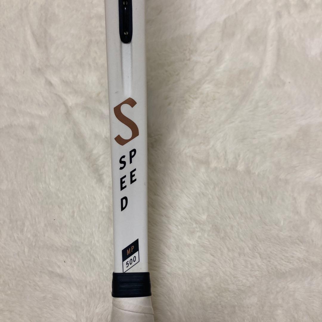 HEAD SPEED MP 500 2022年モデル300g ラケット