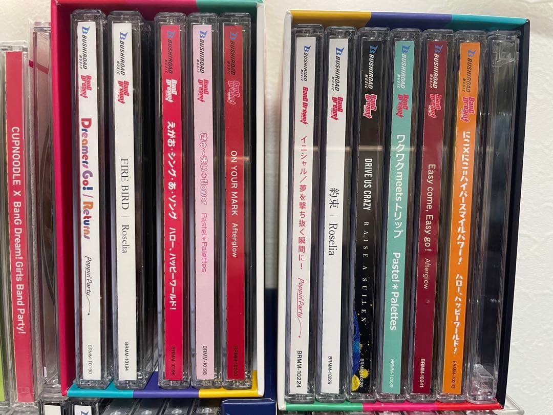 BanG Dream!! バンドリ CD 120点セット