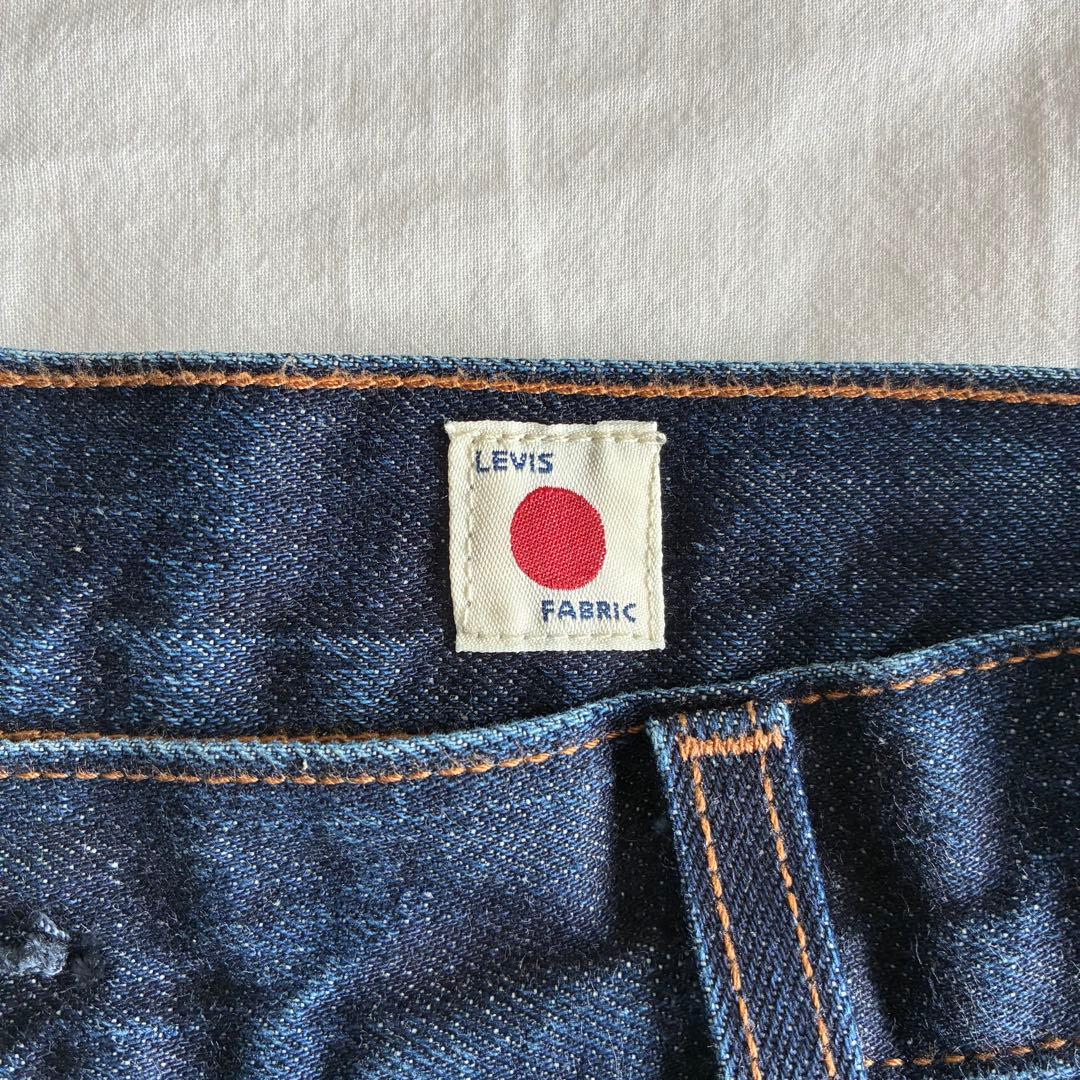 か*う様 Levi's WIDE PLEAT CROP W30 インディゴ