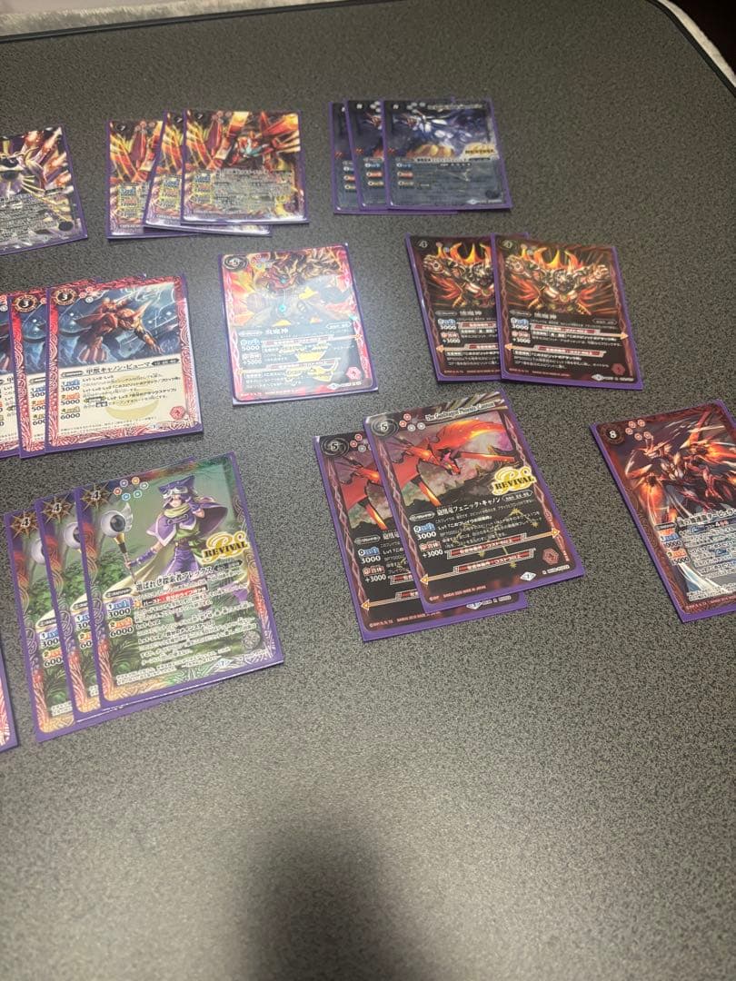 バトスピ　まとめ売り　デッキ