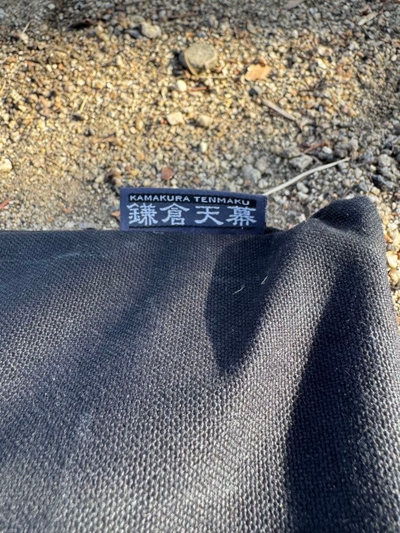 鎌倉天幕の焚き火台　ソリストホムラ