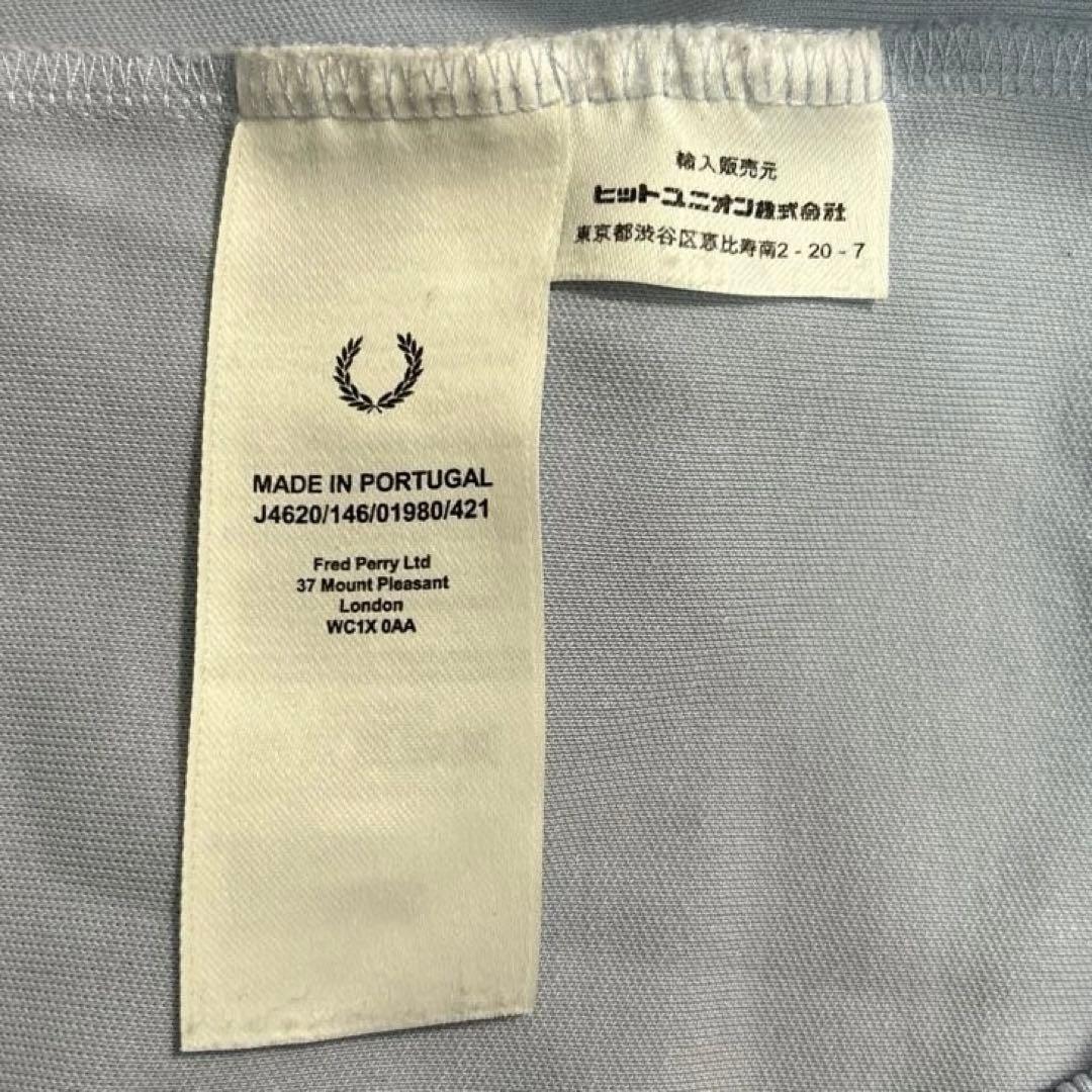 FRED PERRY トラックジャケット J4620 ライトブルー サイズXL