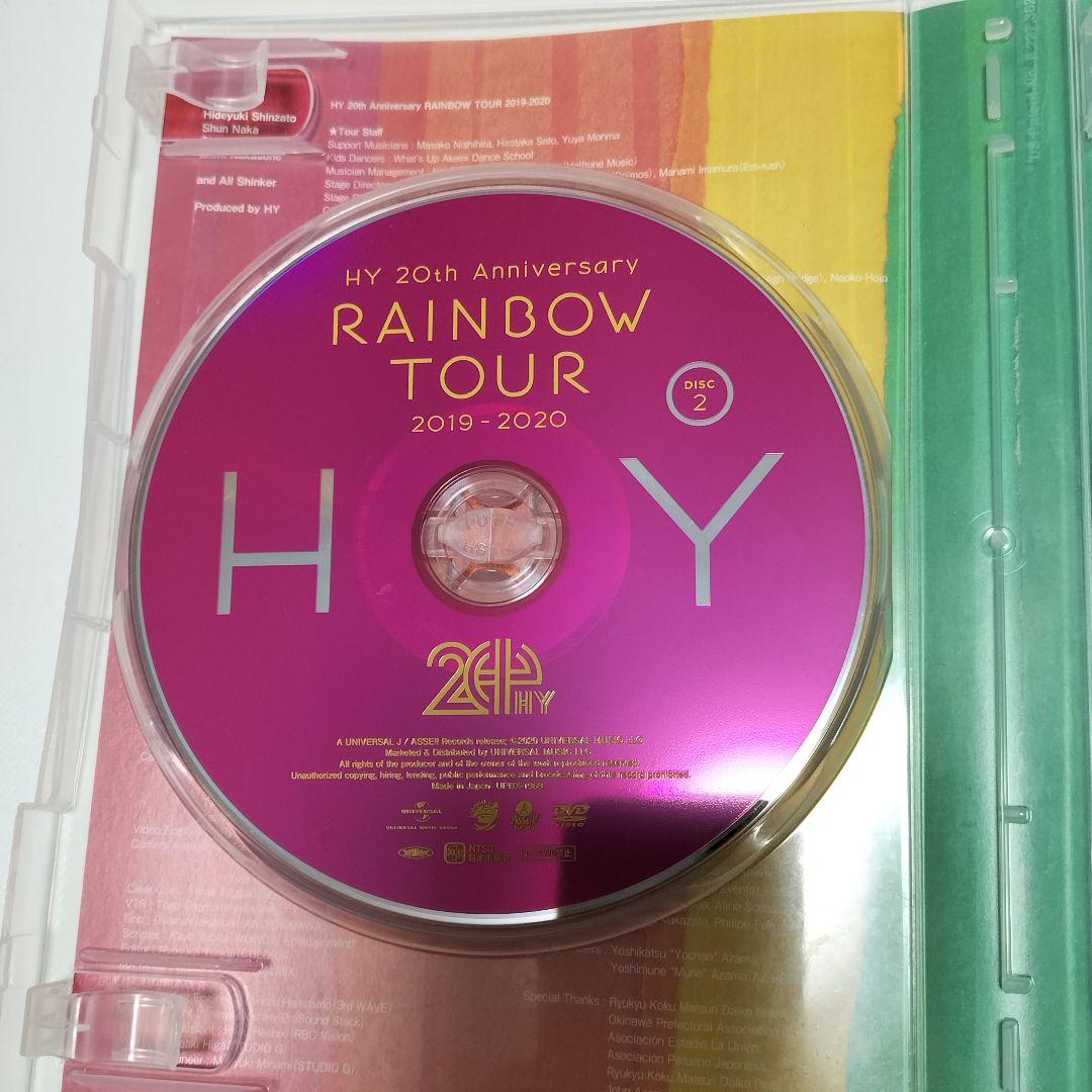 HY RAINBOMツアー 2019-2020 DVD　中古