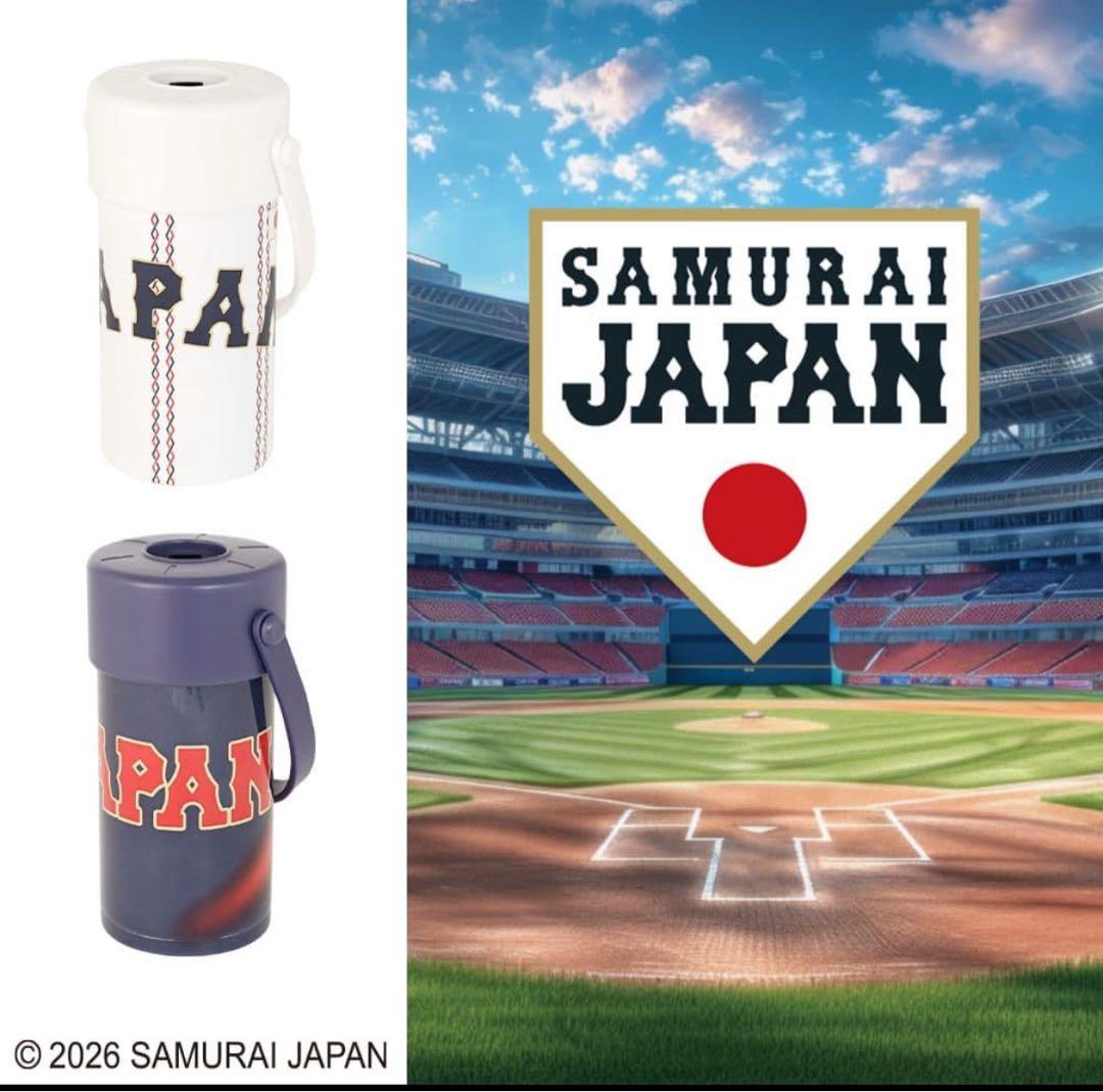 侍ジャパン ペットボトルホルダー ホワイトホーム柄 ネイビービジター柄　2個