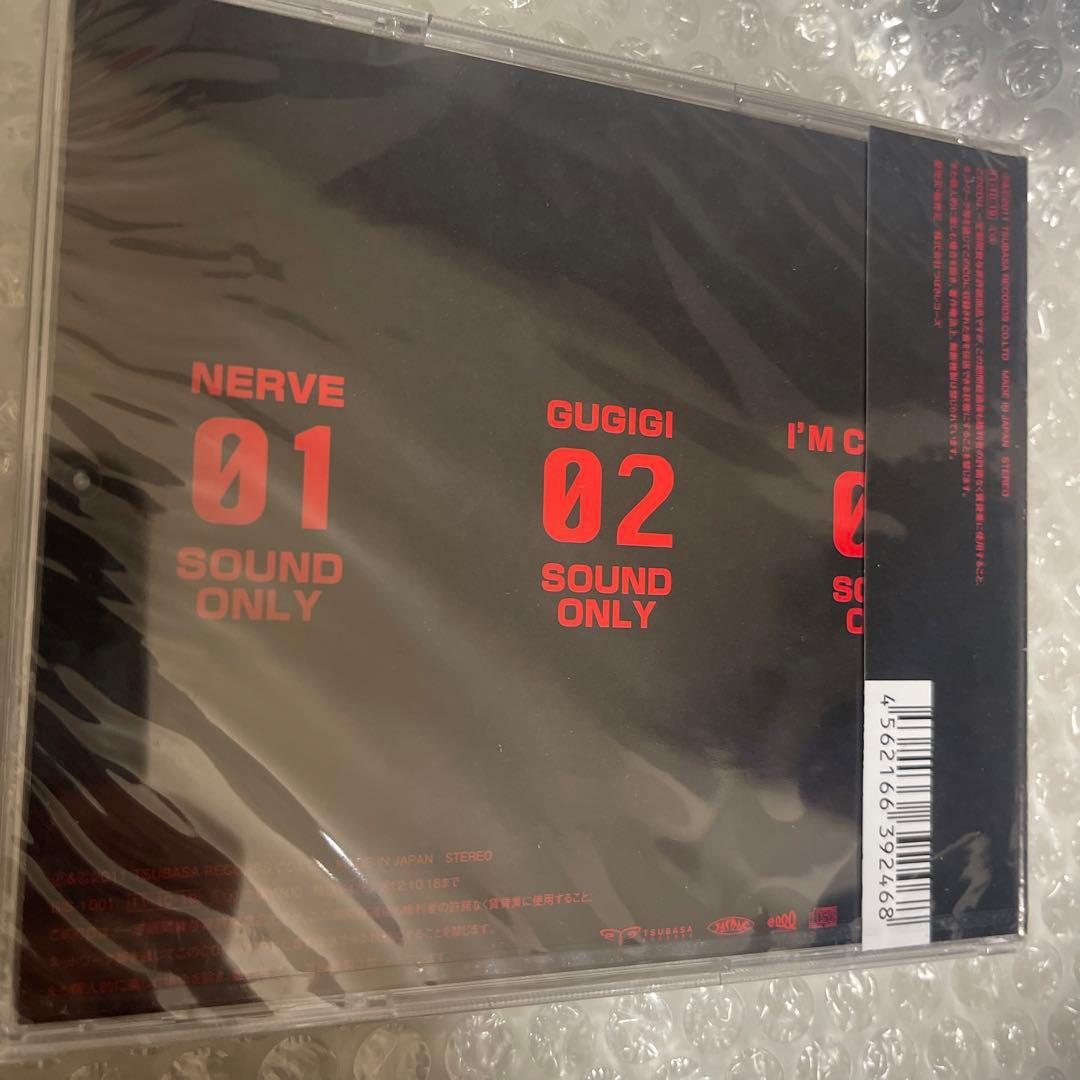 BiS NERVE 未開封