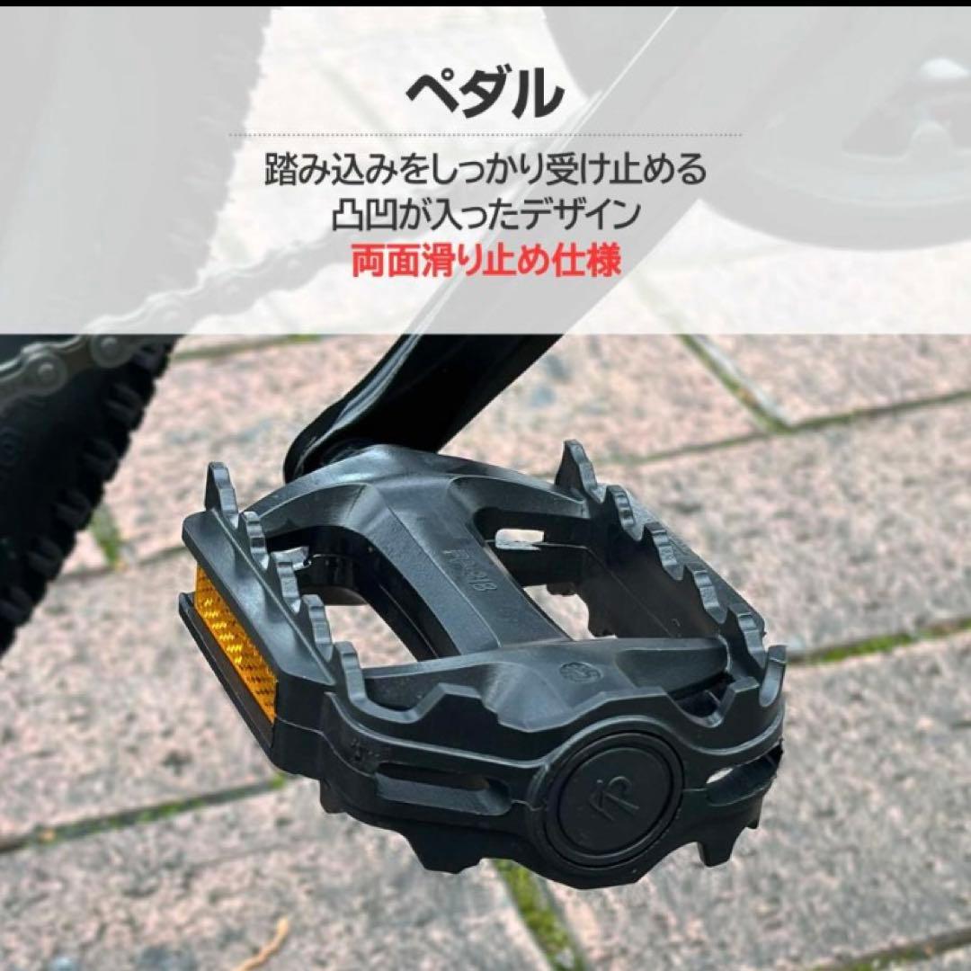 マウンテンバイク 26インチ シマノ製 21段変速 MTB 自転車 ホワイト