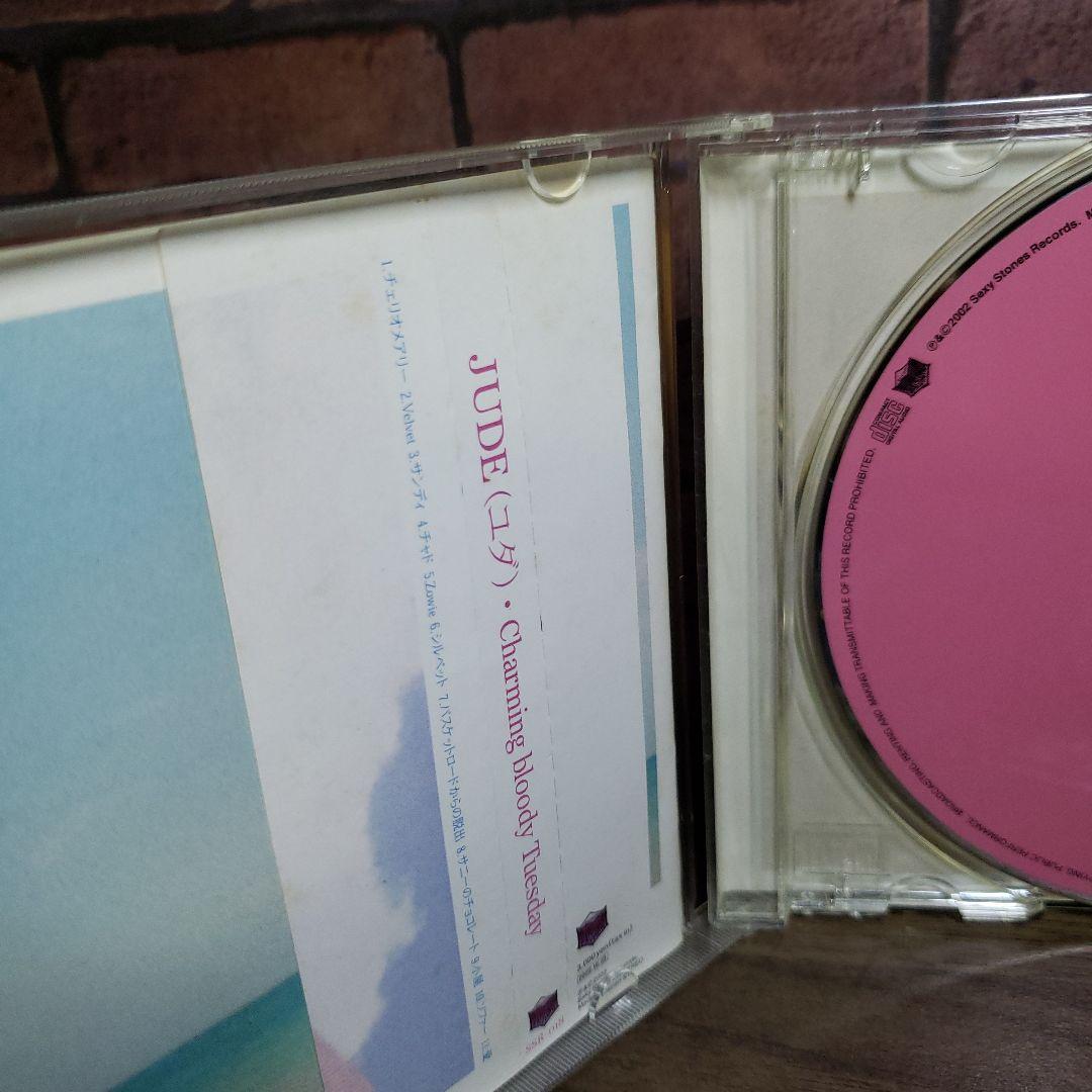 浅井健一さん　いろいろCD23枚セット