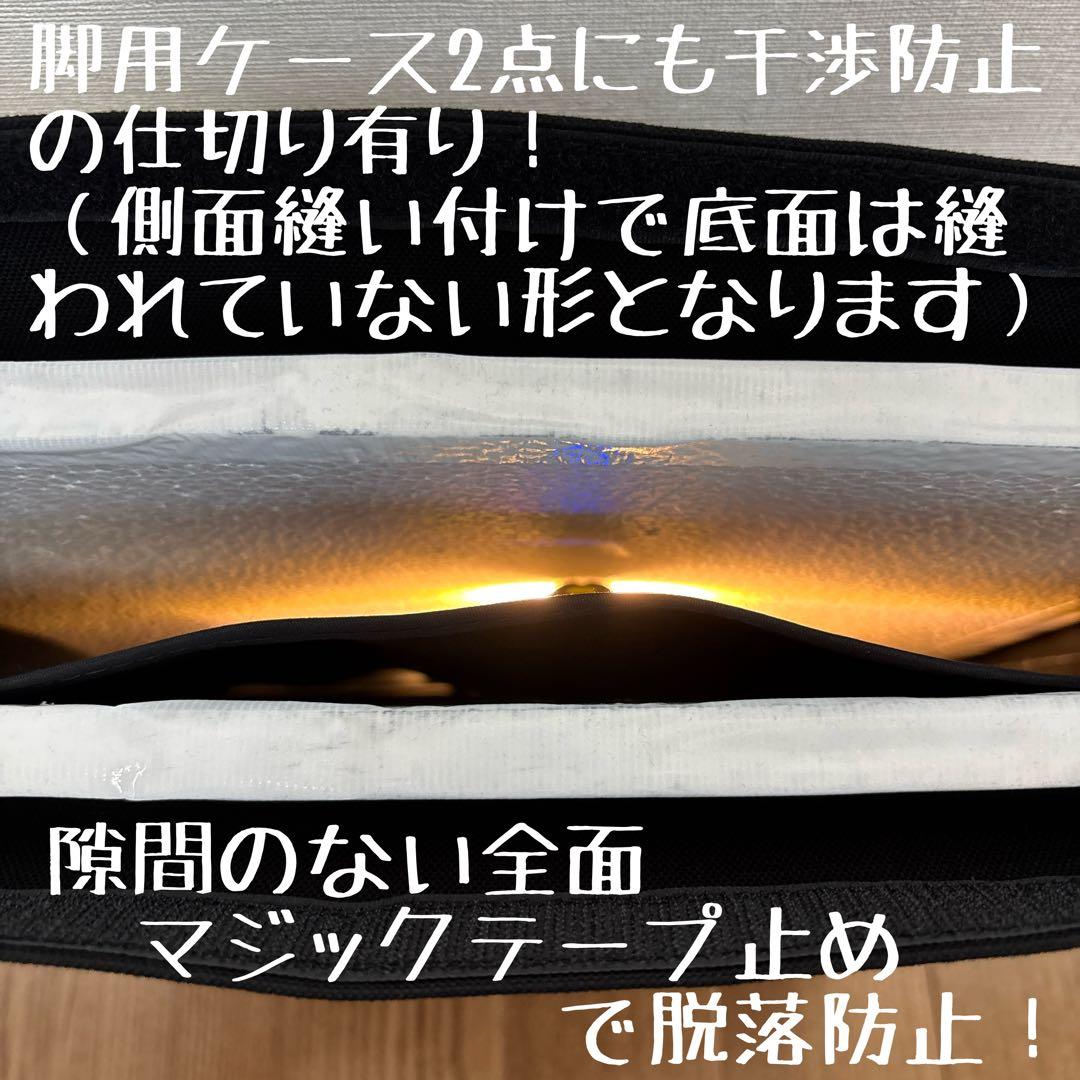 OLD MOUNTAIN オールドマウンテン TANA.真鍮用収納バッグ　試作品