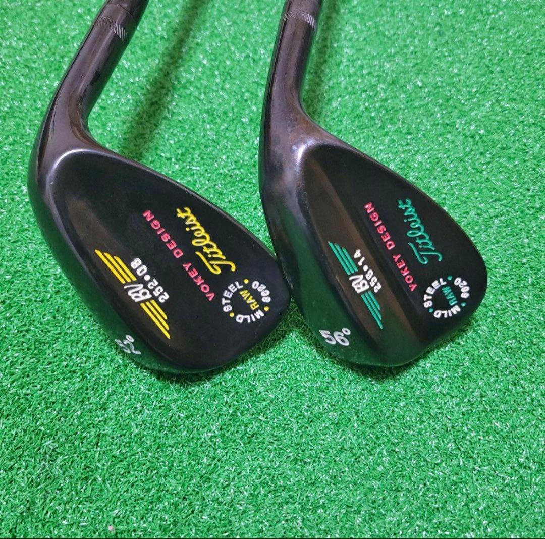 ボーケイ 52&56
