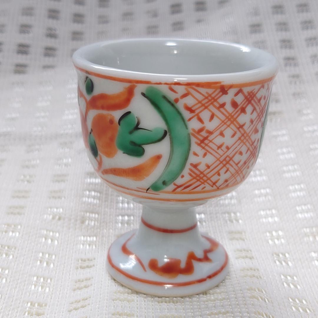 053 須田菁華　ぐい呑 馬上杯 九谷焼（共箱なし）