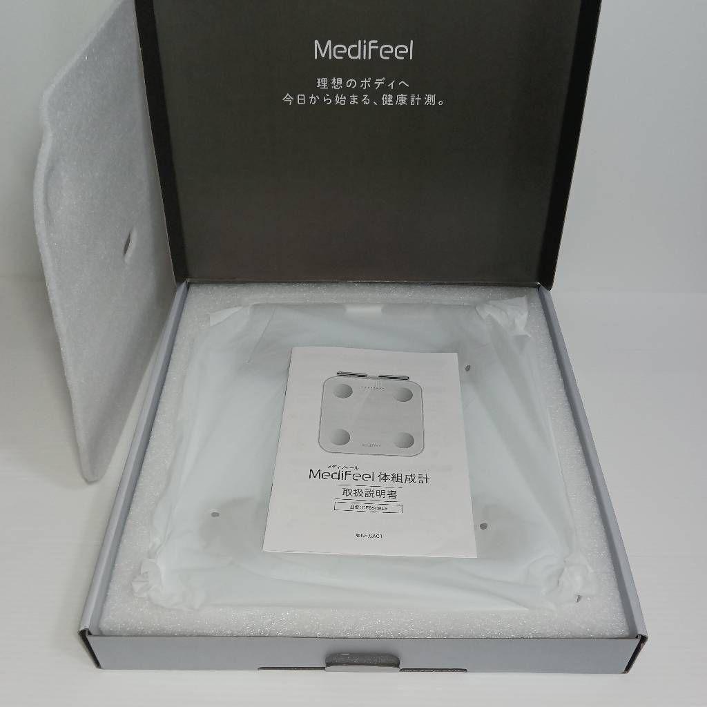 Medifeel 体組成計 スマホ連動 56項目測定 高機能 アプリ連動 体診断