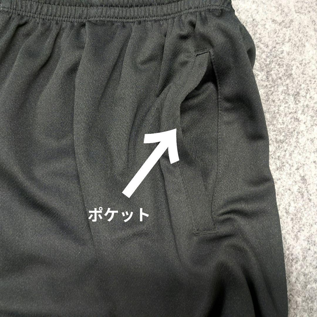ジームス　Tシャツ/パンツセット XLサイズ