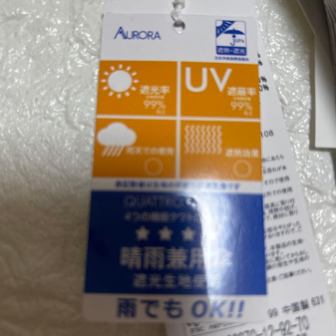 新品ジルスチュアート　コンパクト傘楽折り　晴雨兼用一級遮光　日傘　リボン