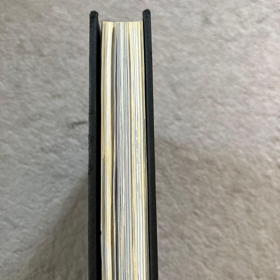 いのうえの 満月篇 図録 井上雄彦