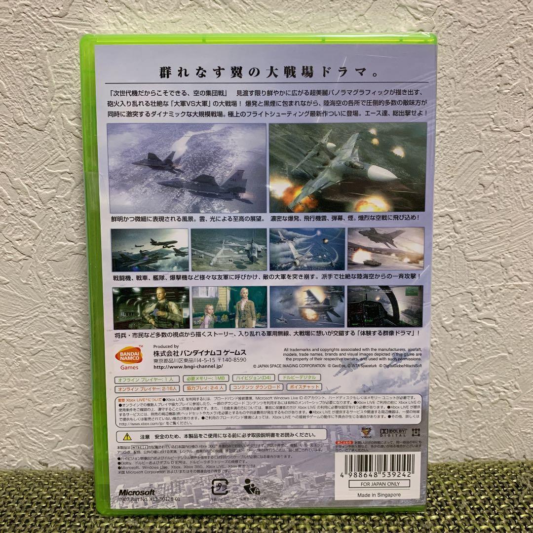 XBOX360 エースコンバット6 解放への戦果