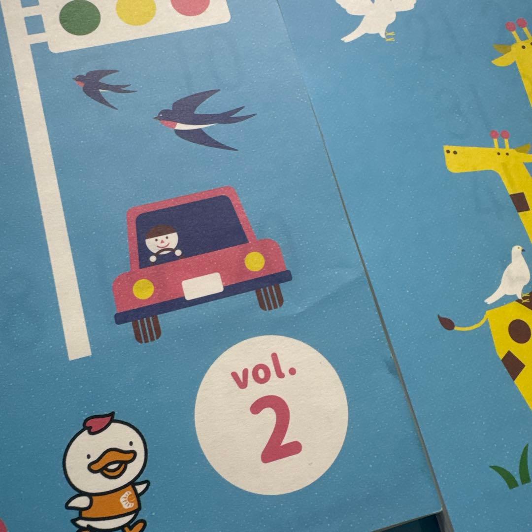 【未使用】七田式プリントA 19冊セット学習参考書　かず幼児しちだ