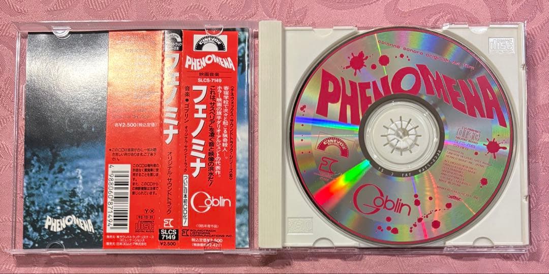 PHENOMENA フェノミナ　オリジナルサウンドトラック CD