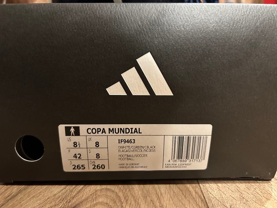 adidas LIMITED COLLECTION アディダス　コパムンディアル
