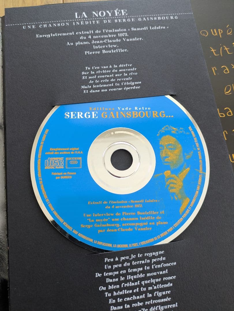 セルジュ・ゲンスブール　写真集　GAINSBOURG ET CAETERA