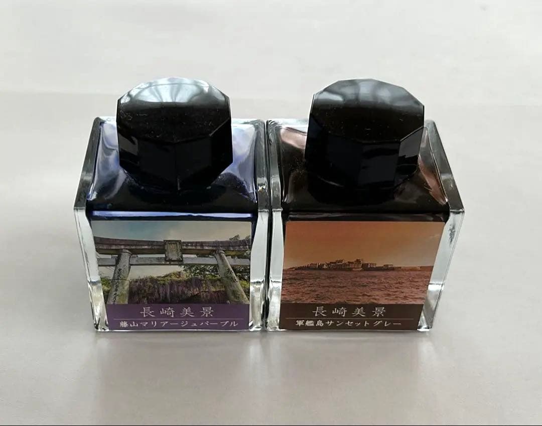 【5本セット】長崎美景 万年筆用インク まとめ売り