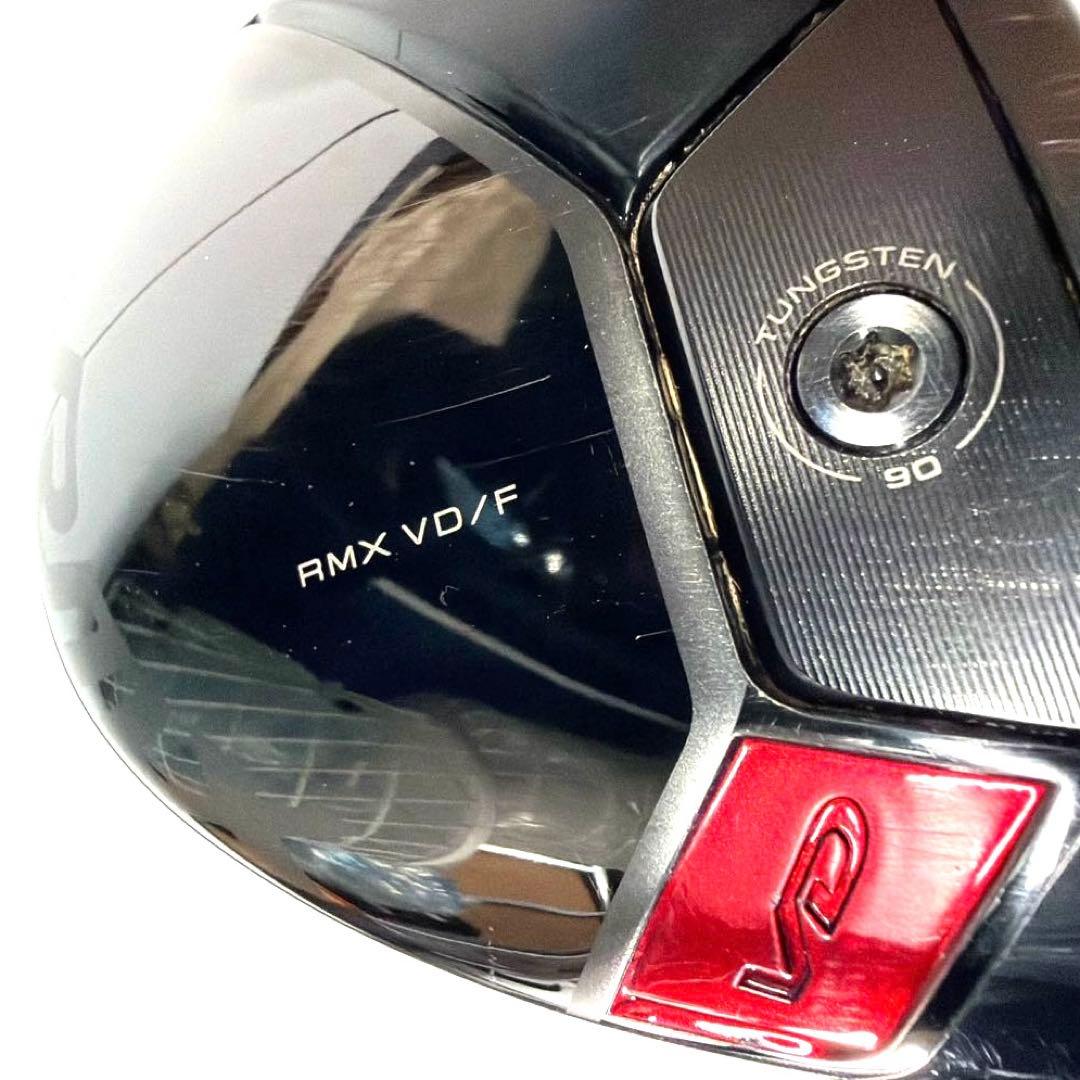 YAMAHA RMX VD/F 3W 15° TENSEI TB60F