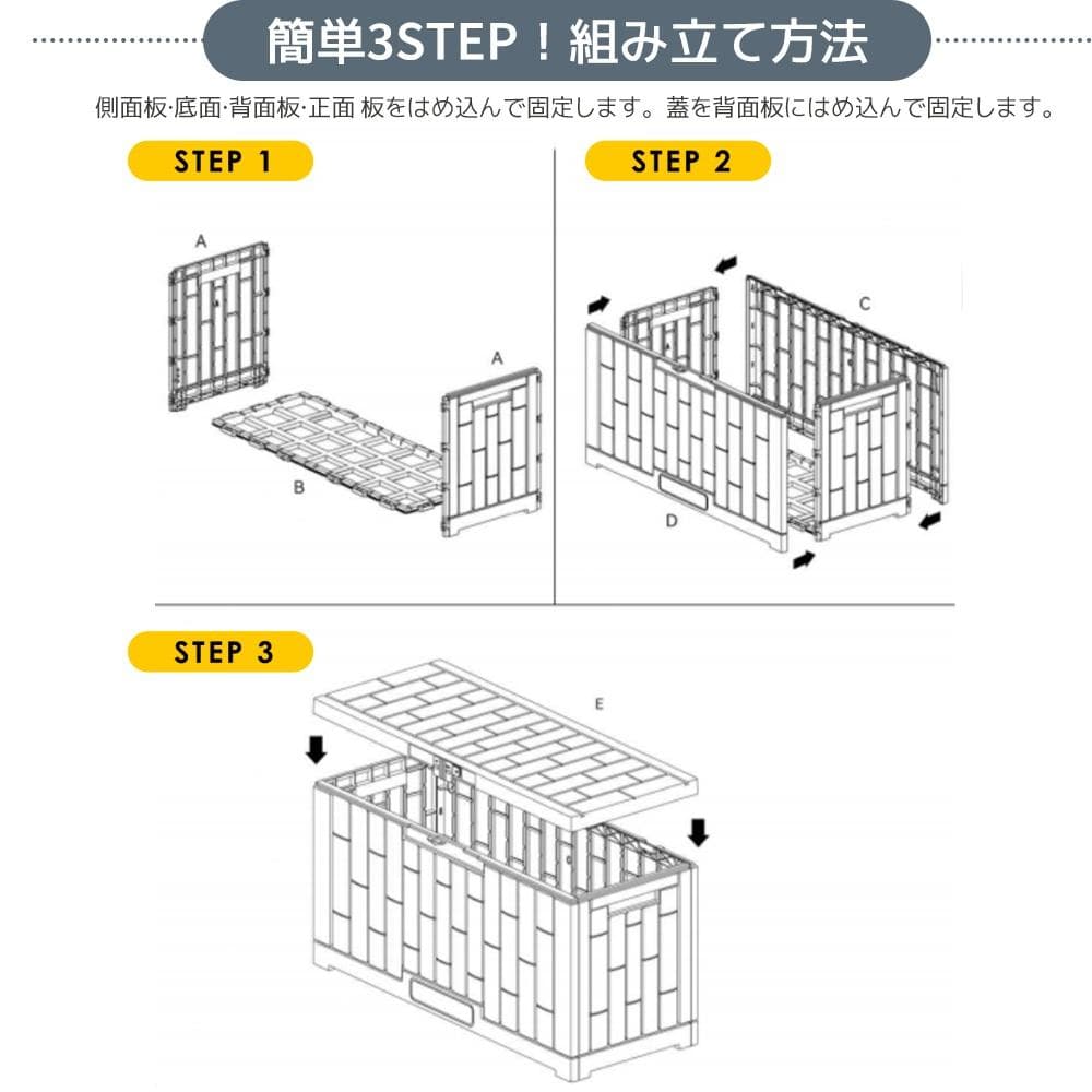 屋外収納庫 レンガ調 収納ボックス 置き配 ゴミ箱 小型 ストッカー 防水 耐候