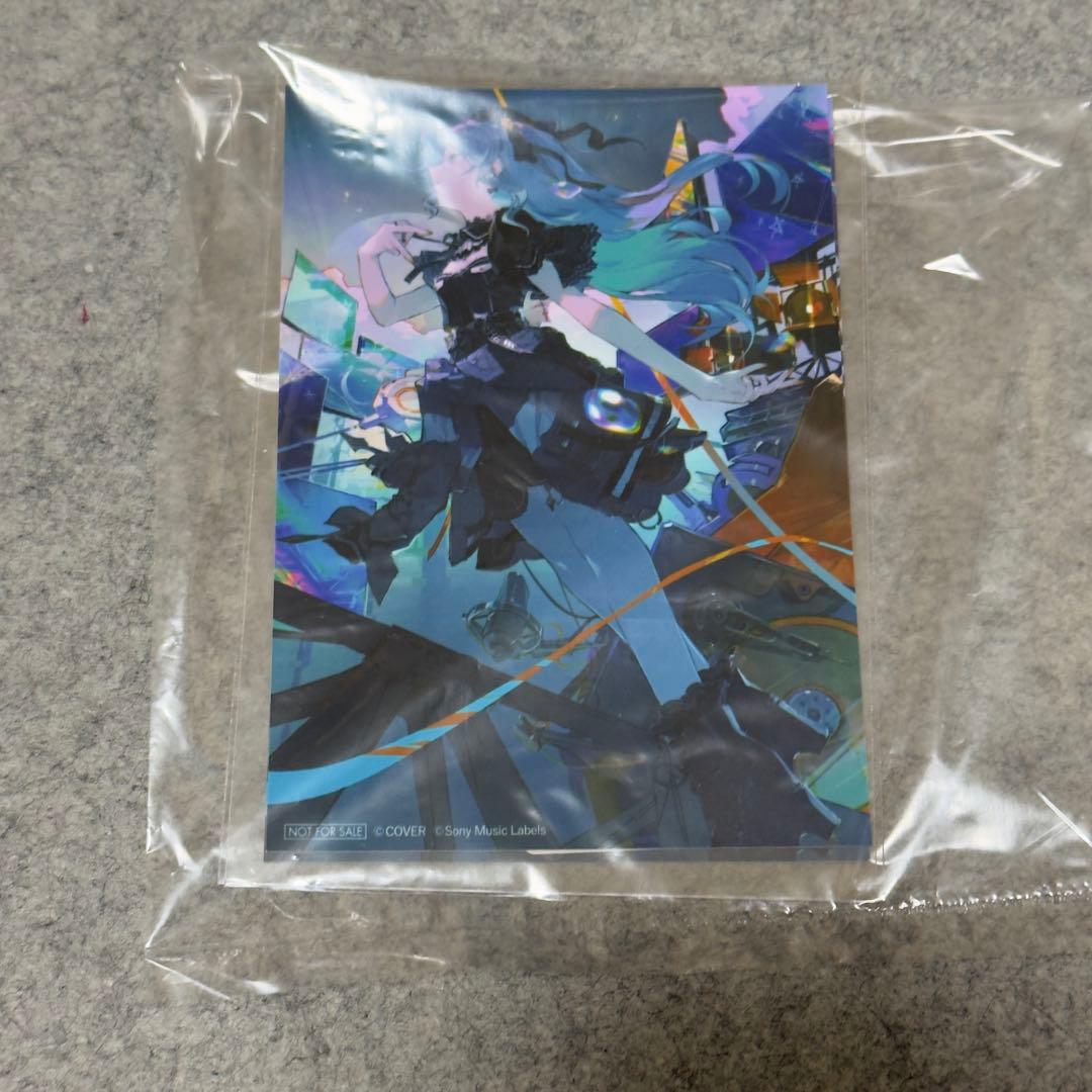 星街すいせい もうどうなってもいいや CD＋ガンプラセット ＜完全生産限定盤A＞