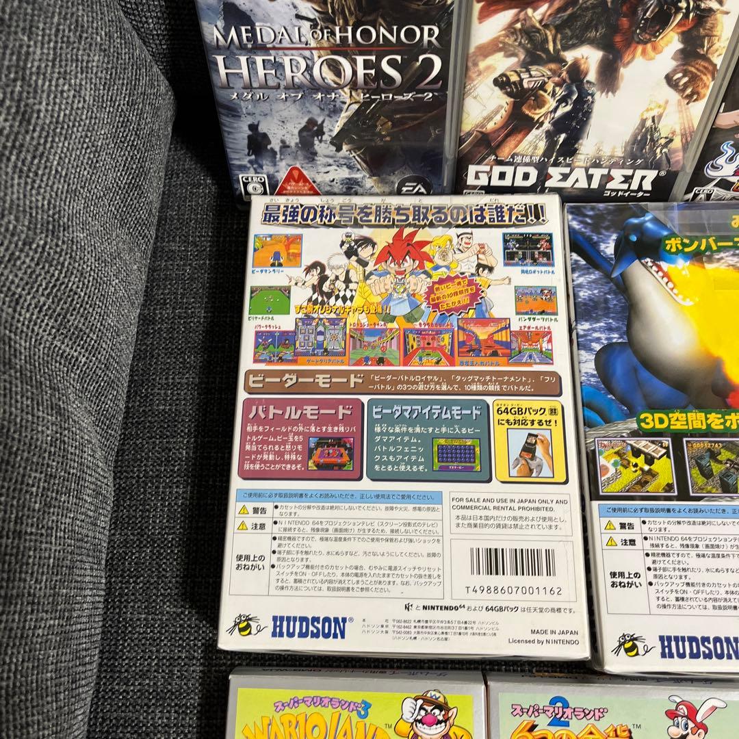 レトロゲーム　64 スーファミ　ゲームボーイ　PSP PS まとめ売り