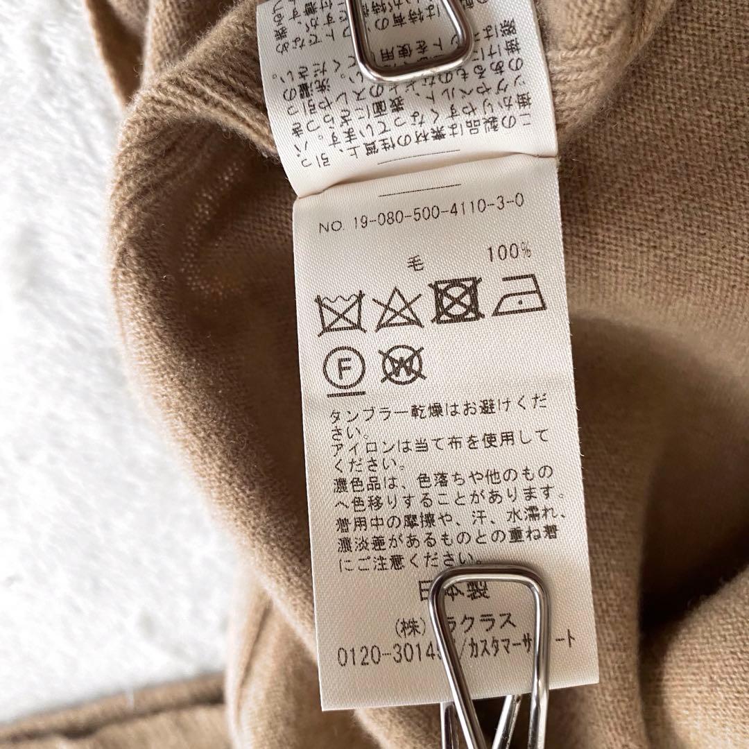 【ほぼ未使用✨】Deuxieme Classe CAPRI タートルワンピース