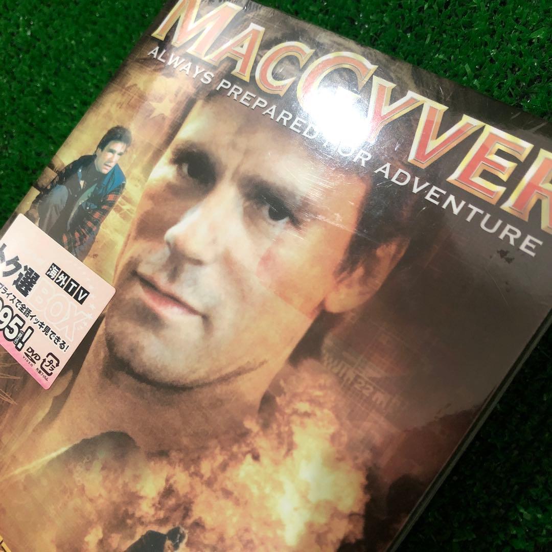 冒険野郎マクガイバー シーズン1-7 全巻セット DVD 新品 未開封品