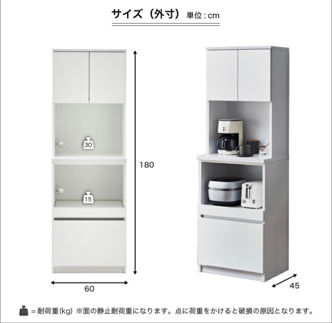 Anna　送料込