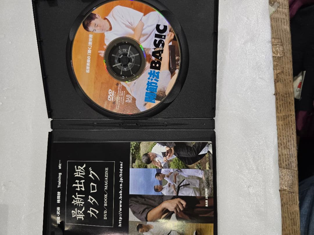 MT183 整体などDVD6タイトルまとめ ストレッチ 矯正 骨盤 骨格 関節
