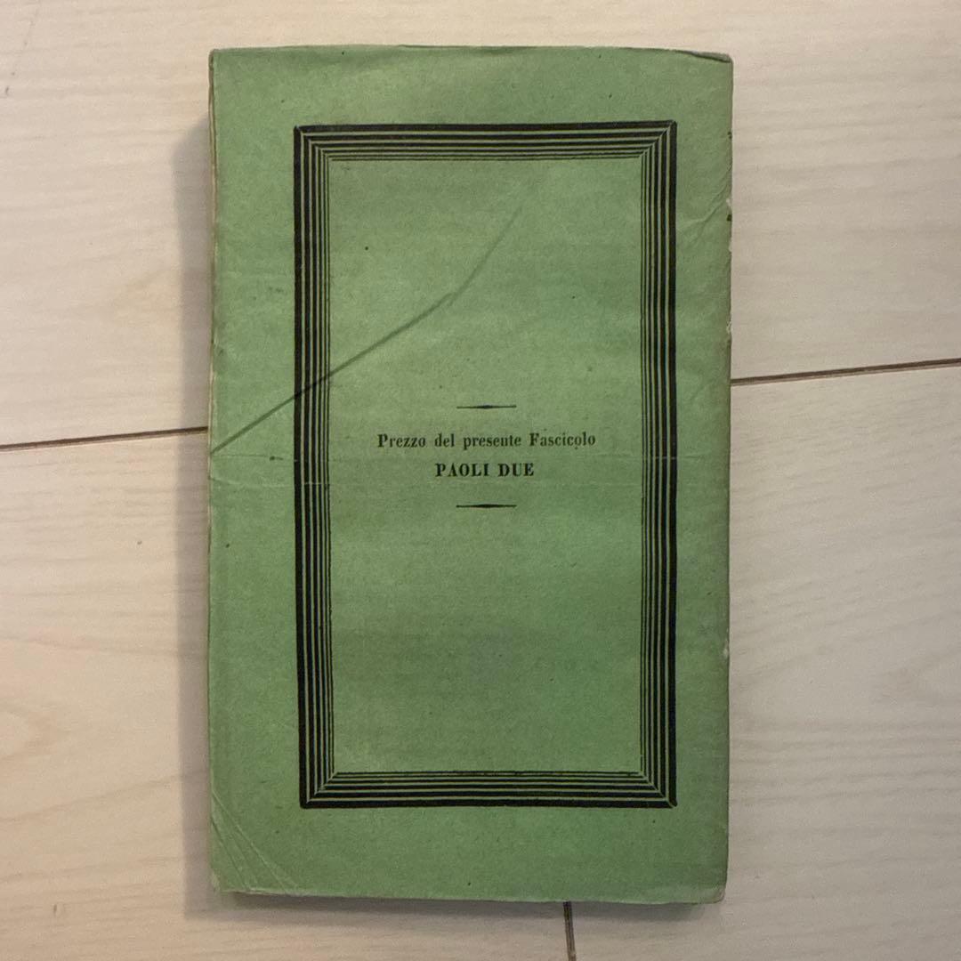 洋書 Opere complete del padre Antonio Cesari