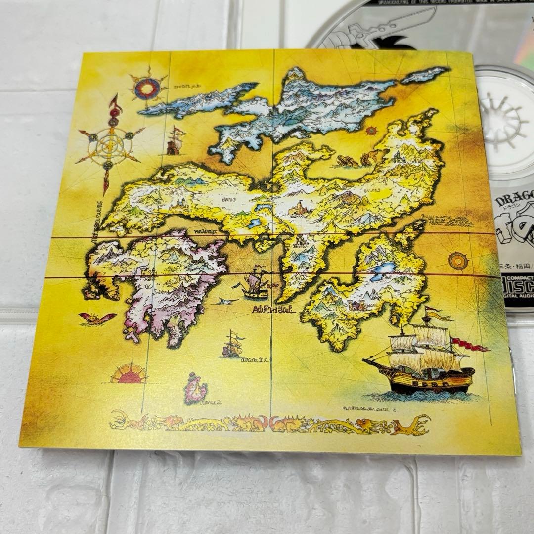 CD　サントラ　ドラゴンクエスト　ダイの大冒険　音楽集