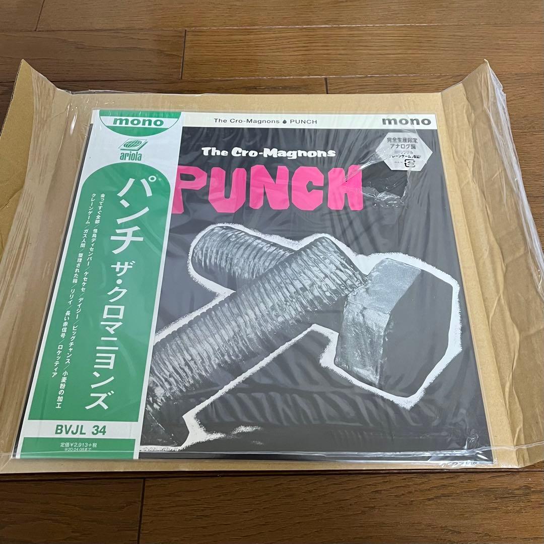 【新品未開封】完全生産限定　アナログ盤　パンチ　クロマニヨンズ　レコード