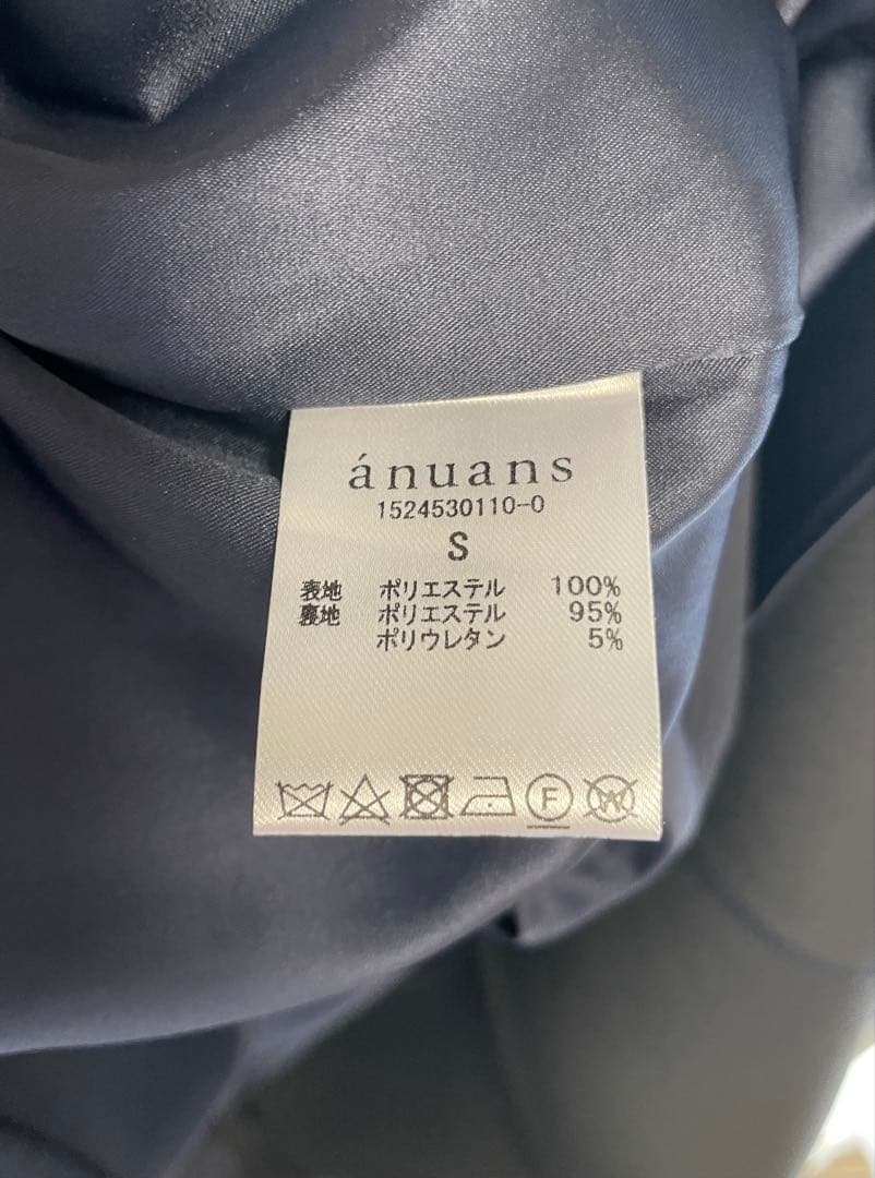 anuans アニュアンス　フロントボタンフレアーワンピースS
