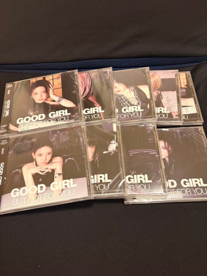 NiziU GOOD GIRL マルチボックス CD未開封