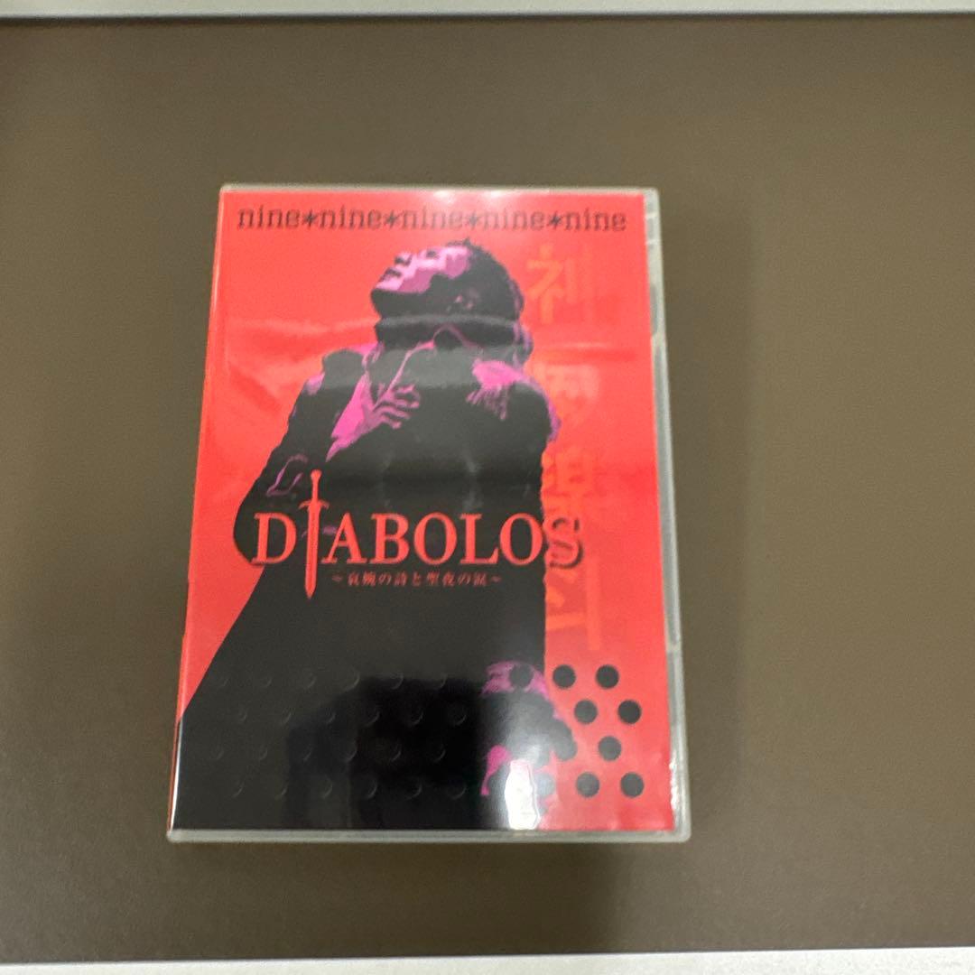 【美品】nine*nine*nine*nine* 8枚組DVDセット