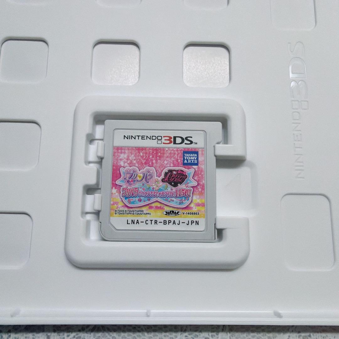 プリパラ　ディアマイフューチャー　3ds